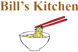Bill's Kitchen